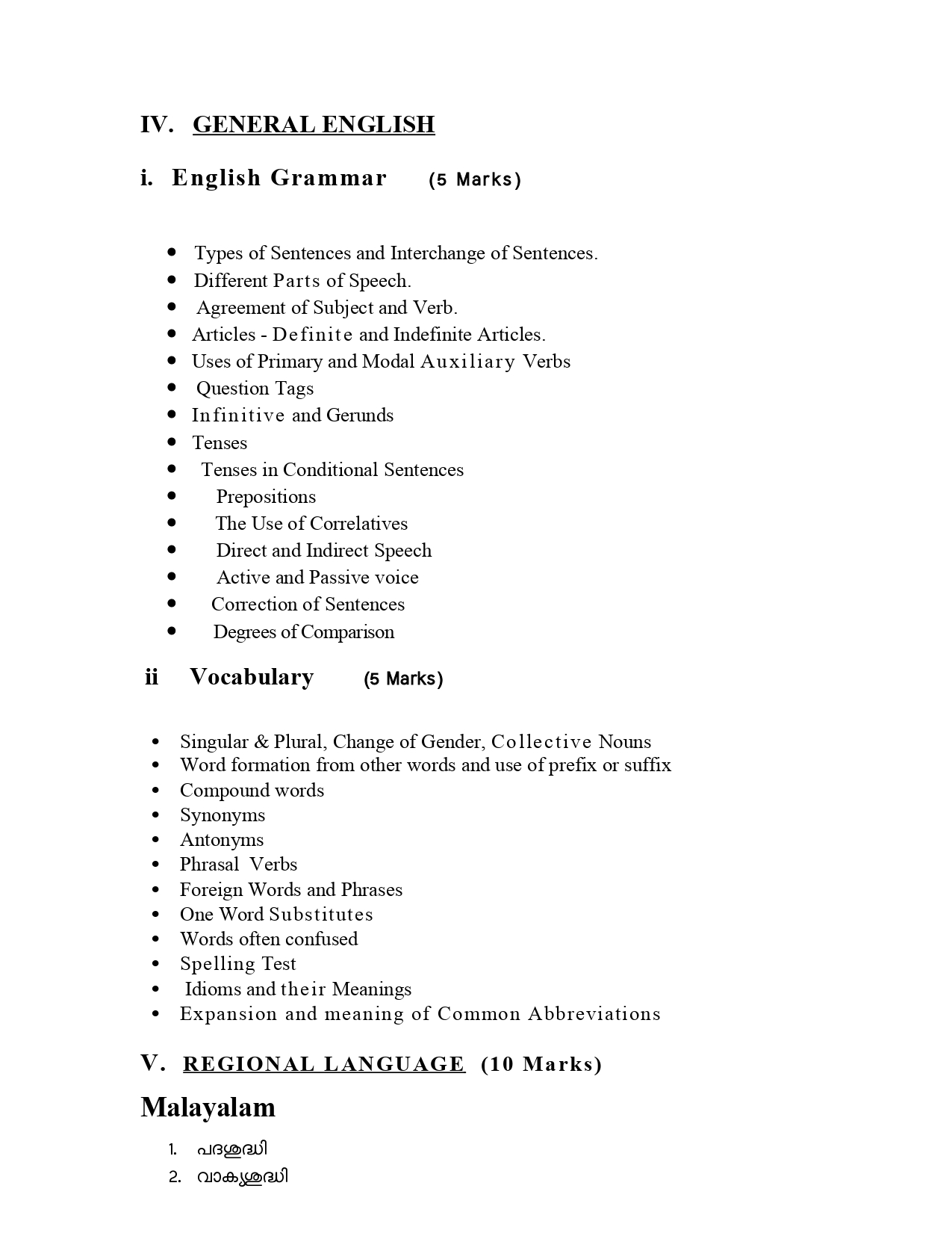 MILMA Marketing Organizer Recruitment